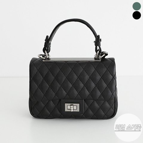 BAG0319/Real Leather Mini Chanin bag(소가죽)